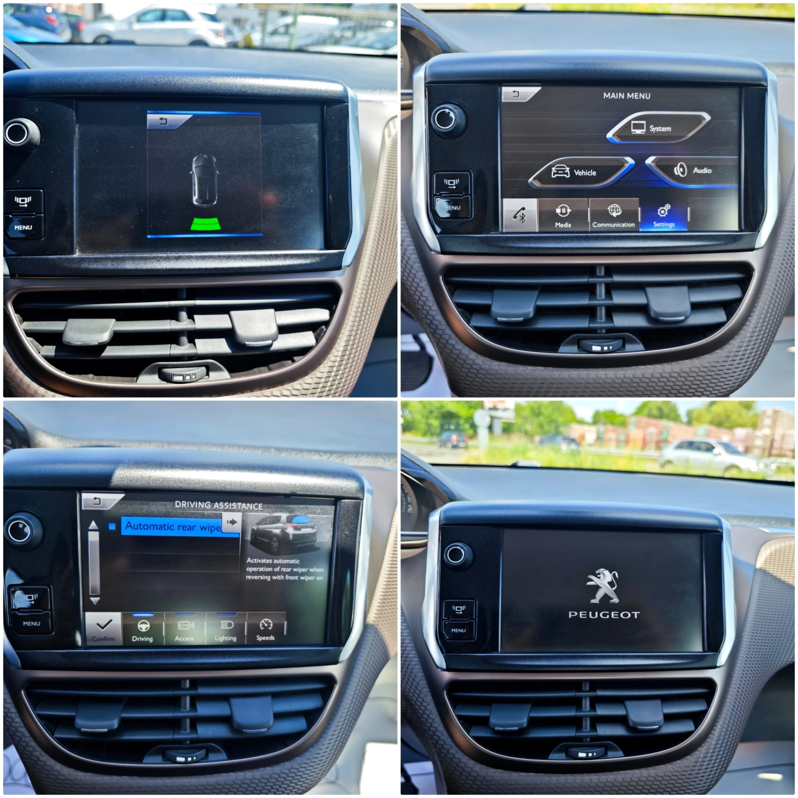 Peugeot 2008 1.6 e-HDi Allure 89000km.! , снимка 10 - Автомобили и джипове - 55054804