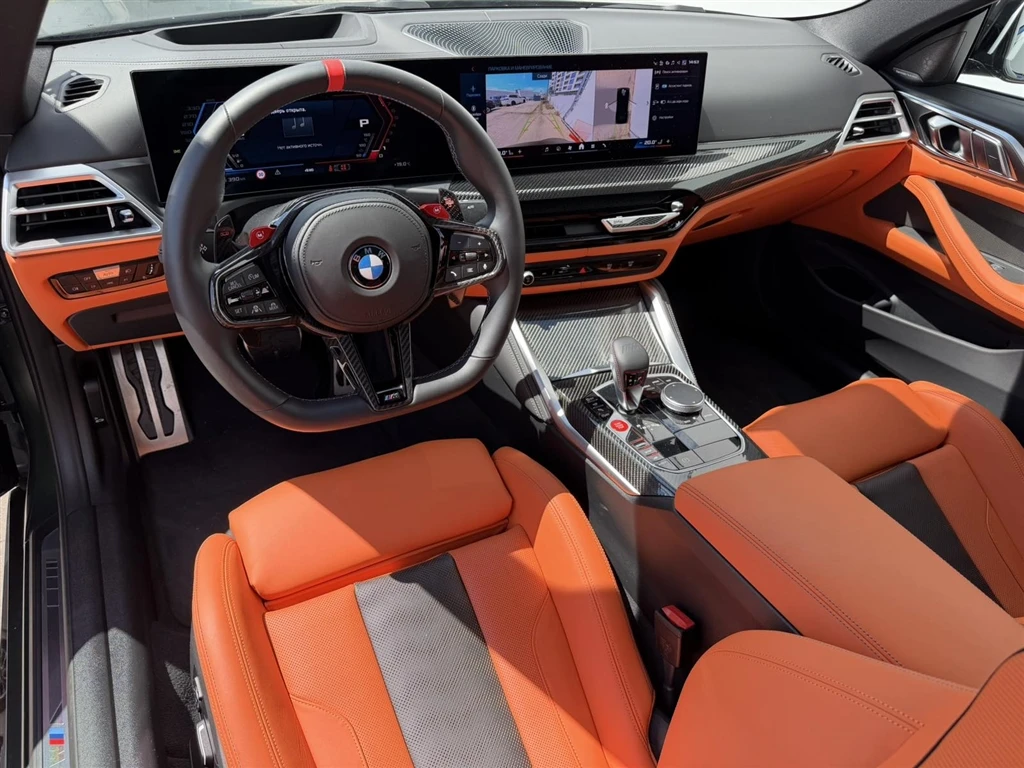 BMW M4 Competition M xDrive Coupe, снимка 6 - Автомобили и джипове - 55621815