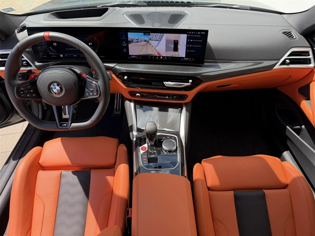 BMW M4 Competition M xDrive Coupe, снимка 7 - Автомобили и джипове - 55621815