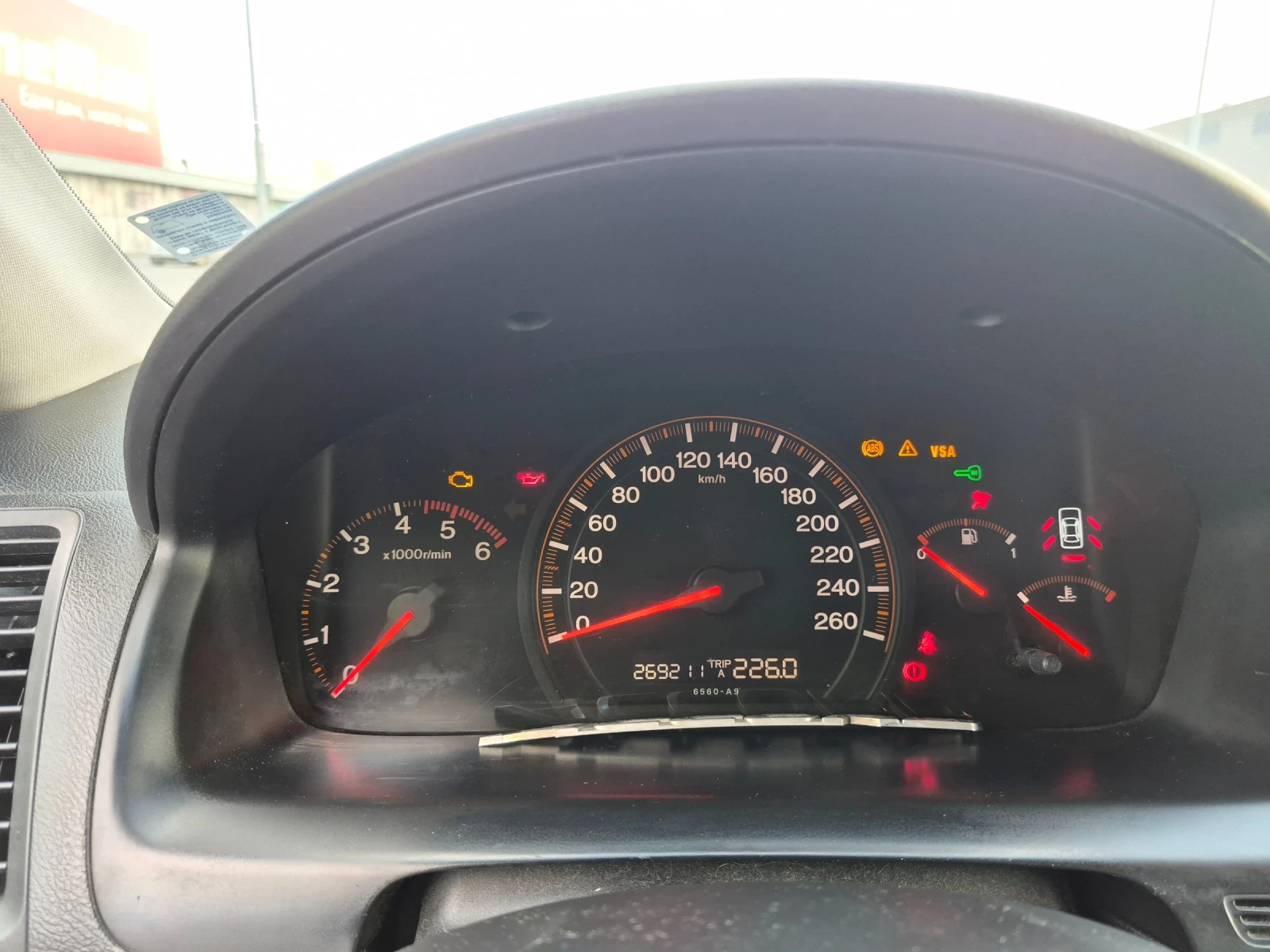 Honda Accord Executive, снимка 16 - Автомобили и джипове - 55826697