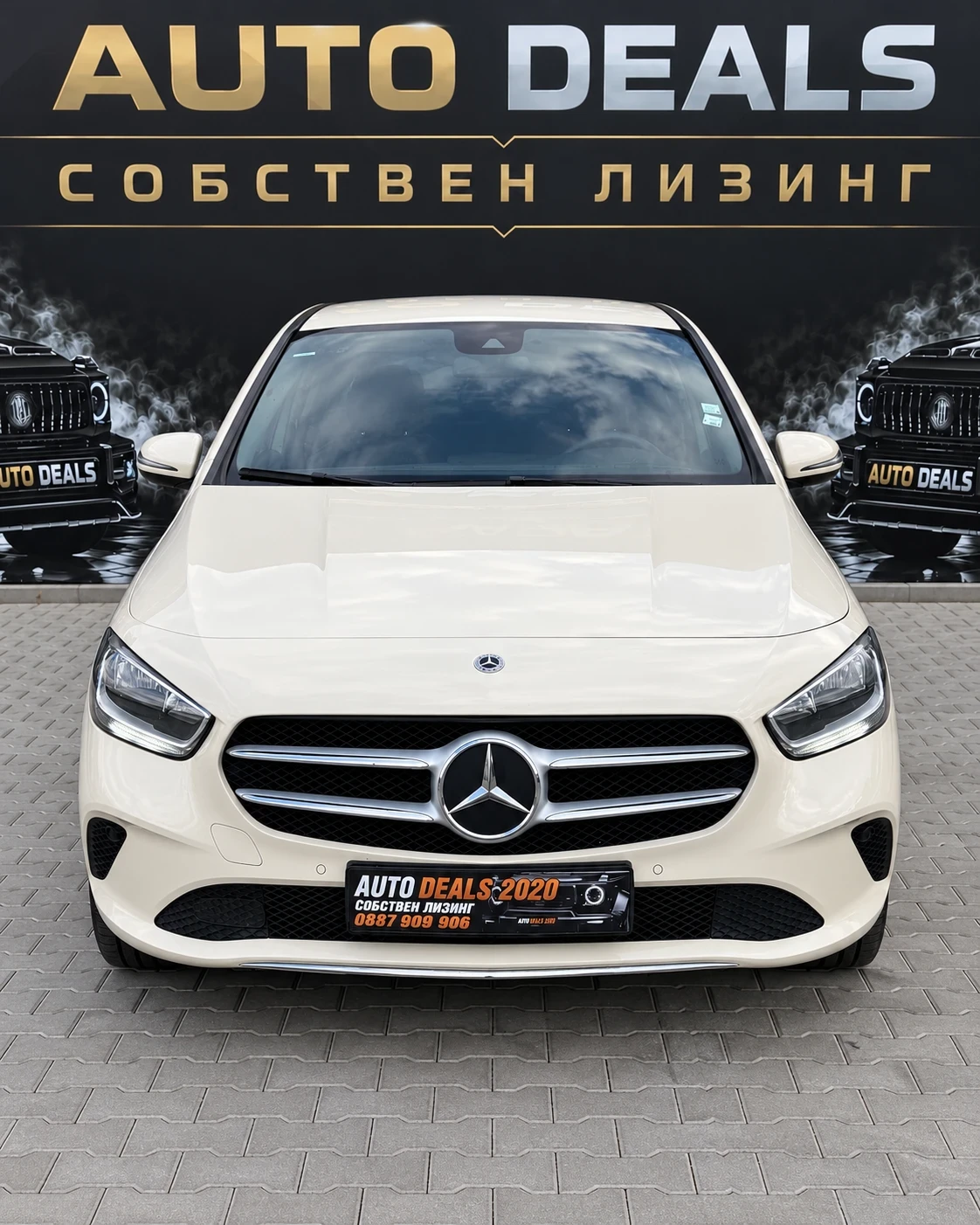 Mercedes-Benz B 200 DIGITAL| KEYLESS| DISTRONIC| �������� ������ | Mobile.bg � ����������� 1