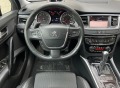 Peugeot 508 2.2HDI GT/XENON/HEAD-UP/NAVI/PODGREV/KOJA/UNIKAT - [17] 