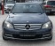 Обява за продажба на Mercedes-Benz C 350 3.0CDI*Avantgarde ~16 500 лв. - изображение 5