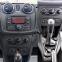 Обява за продажба на Dacia Sandero 1.2 БЕНЗИН 75 К.С. ФАБРИЧНА ГАЗ! КАТО НОВА  ~10 699 лв. - изображение 9