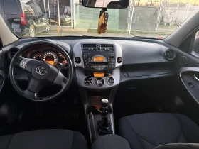 Toyota Rav4 RAV4, снимка 8