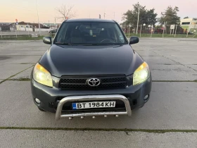 Toyota Rav4 RAV4, снимка 6