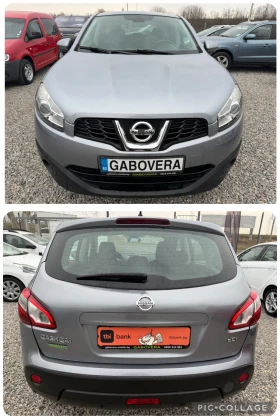Nissan Qashqai 1.5dci 110кс. Климатроник! Италия!, снимка 5
