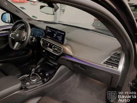BMW X4 20d xDrive Steptronic, снимка 7