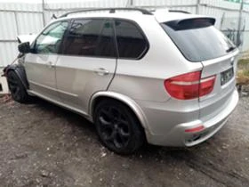 BMW X5 - 11 лв. / 5.62 € - 39726452 3