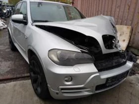 BMW X5 - 11 лв. / 5.62 € - 39726452 4