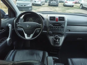 Honda Cr-v EXECUTIVE, Xenon, снимка 15