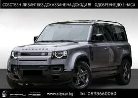 Land Rover Defender D300/ X-DYNAMIC SE/ BLACK PAKET/MERIDIAN/ 360/ LED 1