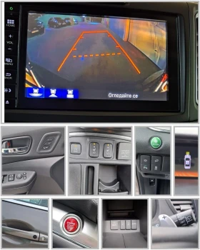 Honda Cr-v * EXECUTIVE* ������ ������*  �������� ������� | Mobile.bg � ����� ������ 13