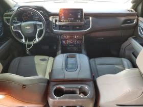 Chevrolet Suburban C1500 LT//FULL/   | Mobile.bg    8