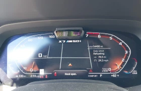 BMW X7 М-pack, клип двигател, градушков - 65900 лв. - 74848623 12