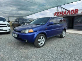 Honda Hr-v 1.6 LPG | Mobile.bg    2