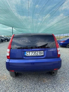 Honda Hr-v 1.6 LPG | Mobile.bg    5