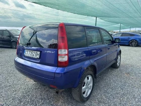 Honda Hr-v 1.6 LPG | Mobile.bg    6