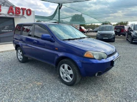 Honda Hr-v 1.6 LPG | Mobile.bg    8