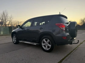 Toyota Rav4 RAV4 - 8900 лв. / 4550.50 € - 57004111 3