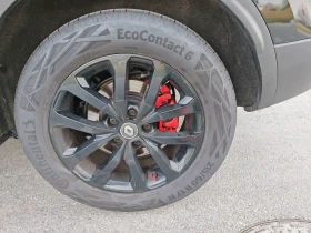 Renault Kadjar 1.5 DIZEL 110 KN - 10500 € / 20536.22 лв. - 71140186 7