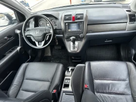 Honda Cr-v | Mobile.bg � ����� ������ 9