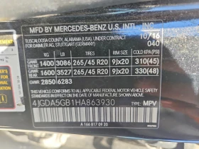 Mercedes-Benz GLE 400 4MATIC !!УНИКАТ!! #ПЪЛНО ОБОРУДВАНЕ# !ПАНОРАМА | Auto.bg — изображение 13