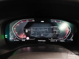 BMW X4 20d xDrive Steptronic | Auto.bg — изображение 10