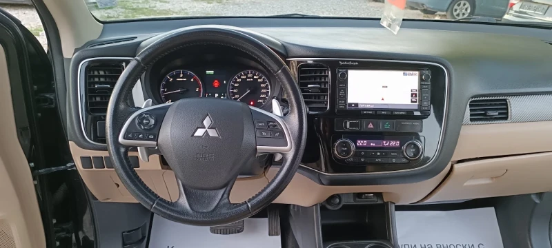 Mitsubishi Outlander 2, 0/150КС, снимка 8 - Автомобили и джипове - 47690794