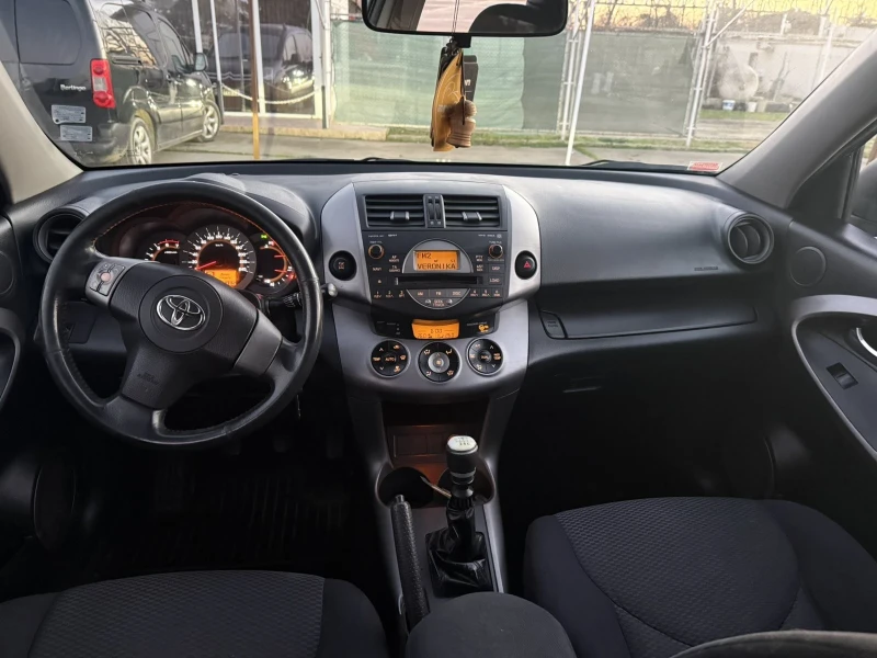 Toyota Rav4 RAV4, снимка 8 - Автомобили и джипове - 52405791