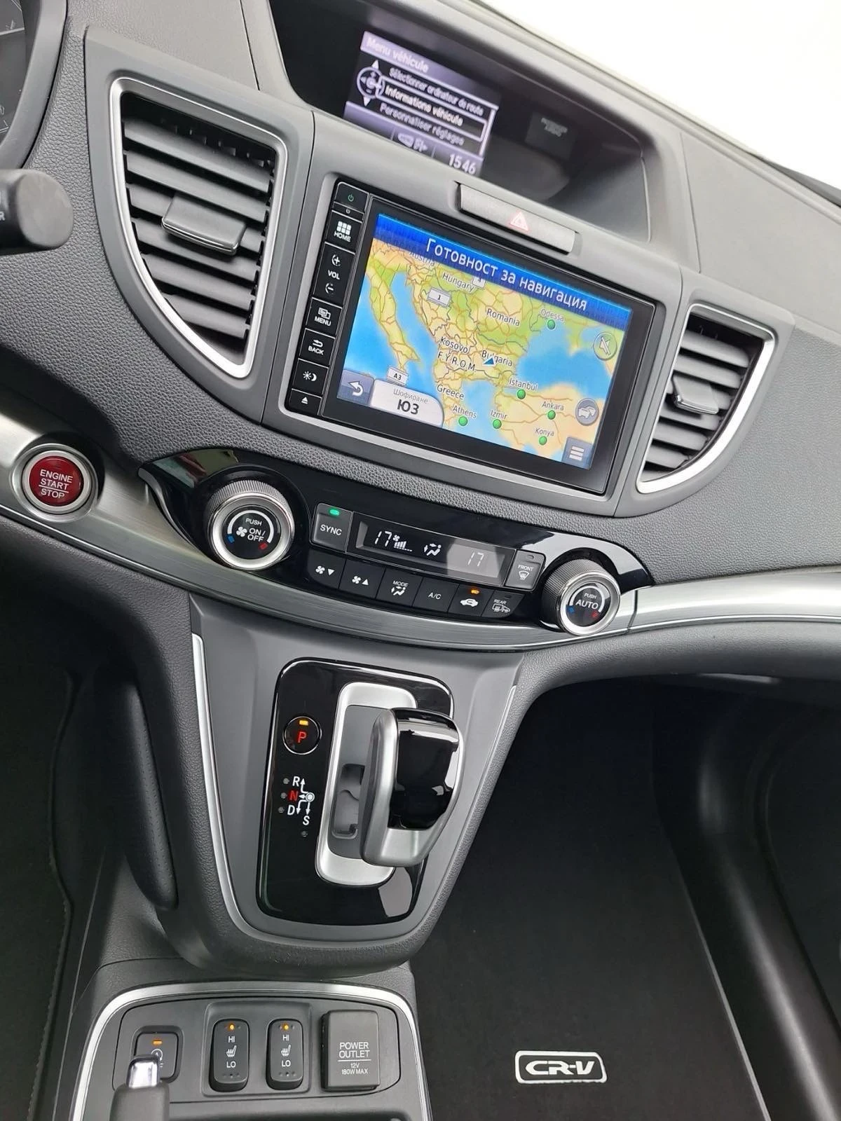 Honda Cr-v * EXECUTIVE* ВСИЧКИ ЕКСТРИ*  СЕРВИЗНА ИСТОРИЯ, снимка 12 - Автомобили и джипове - 49979811