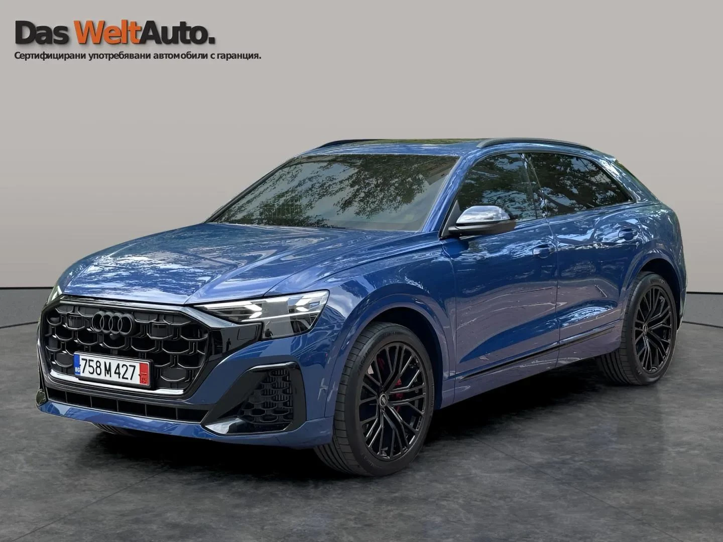 Audi SQ8 TFSI quattro | Mobile.bg   1
