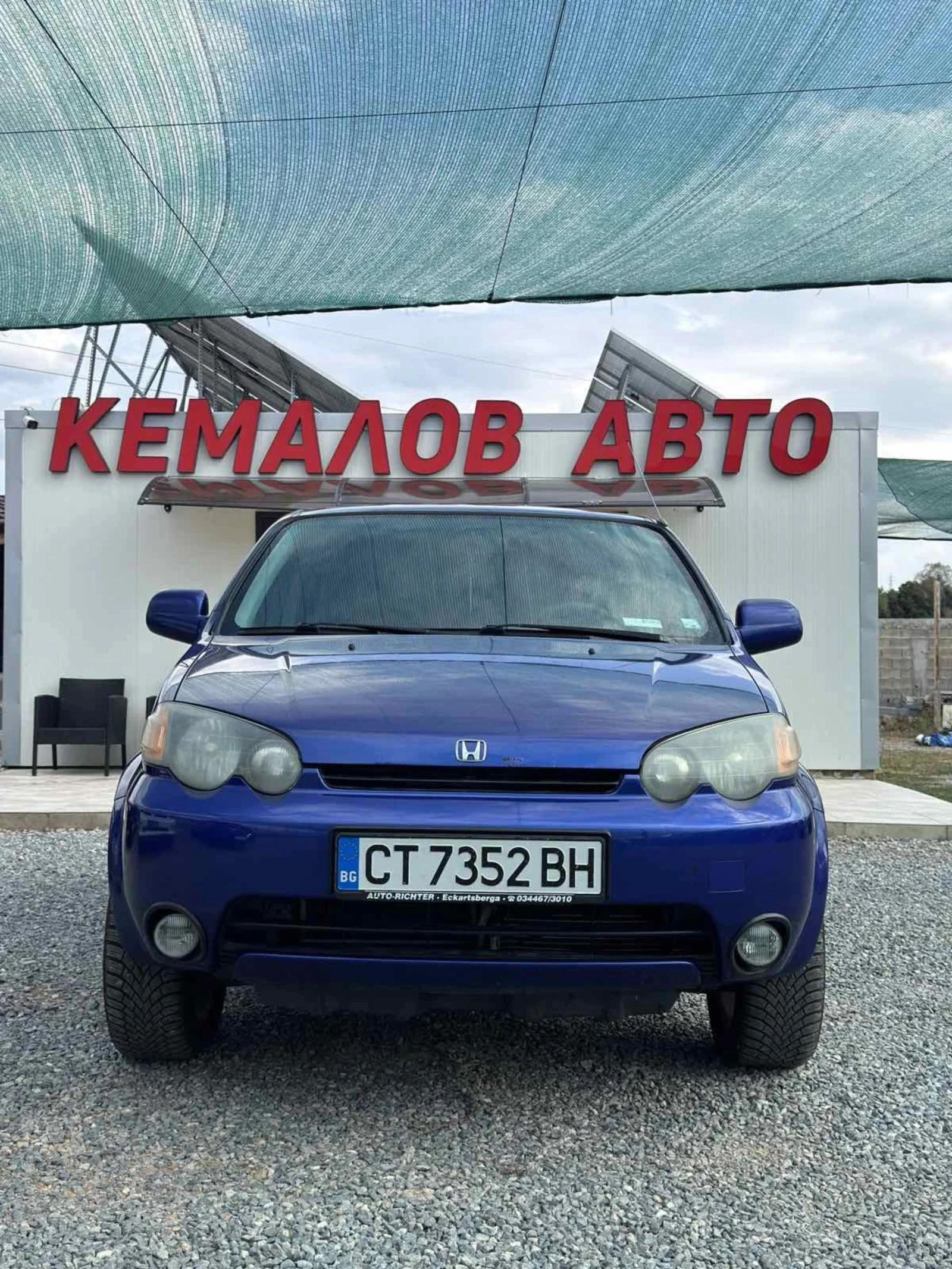 Honda Hr-v 1.6 LPG | Mobile.bg   1