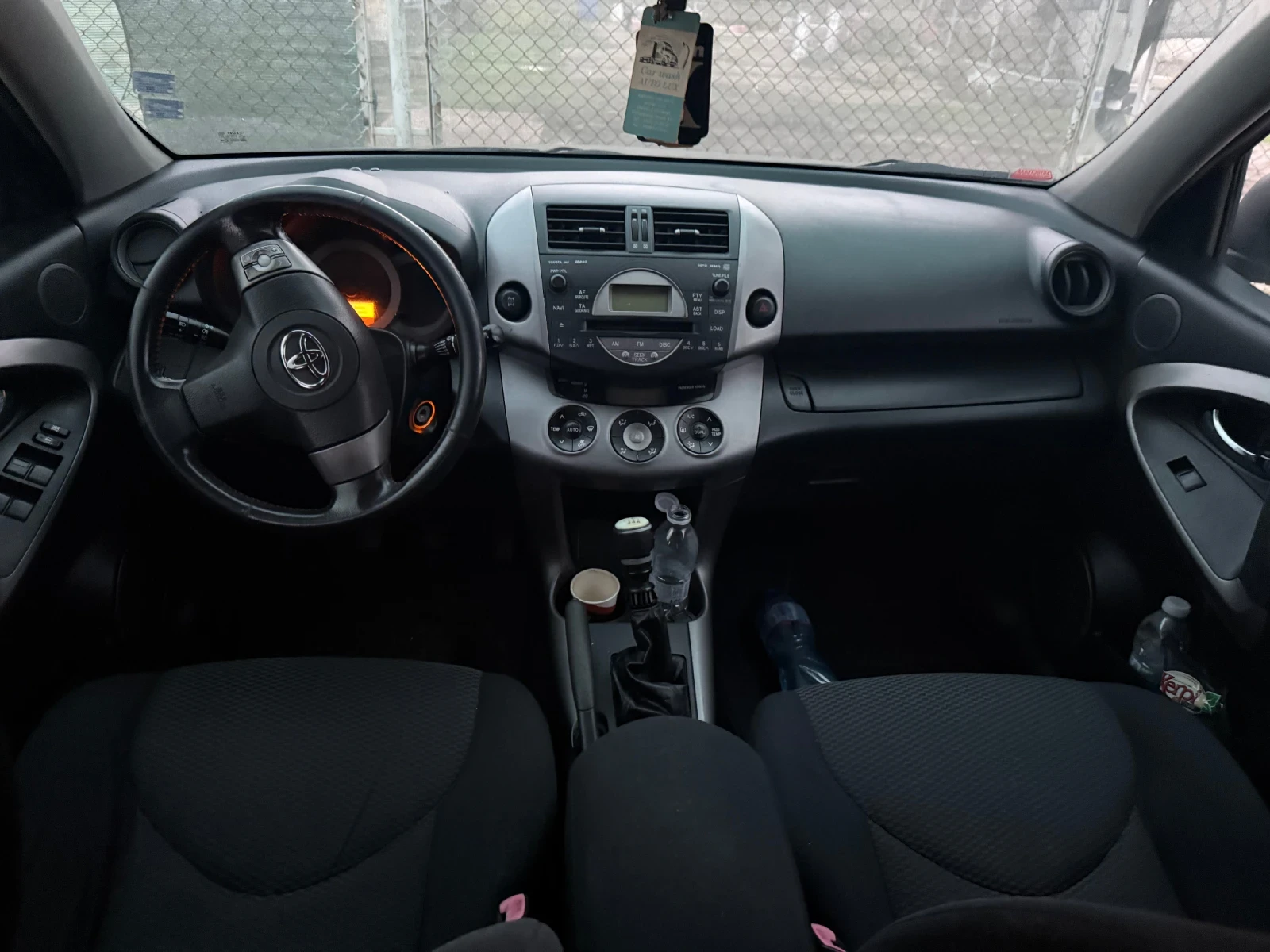 Toyota Rav4 RAV4 | Mobile.bg   6