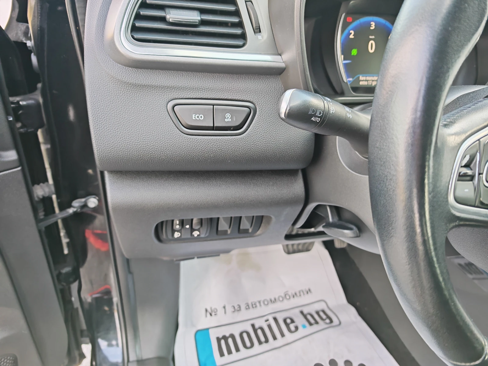 Renault Kadjar 1.5 DIZEL 110 KN | Mobile.bg � ����������� 12