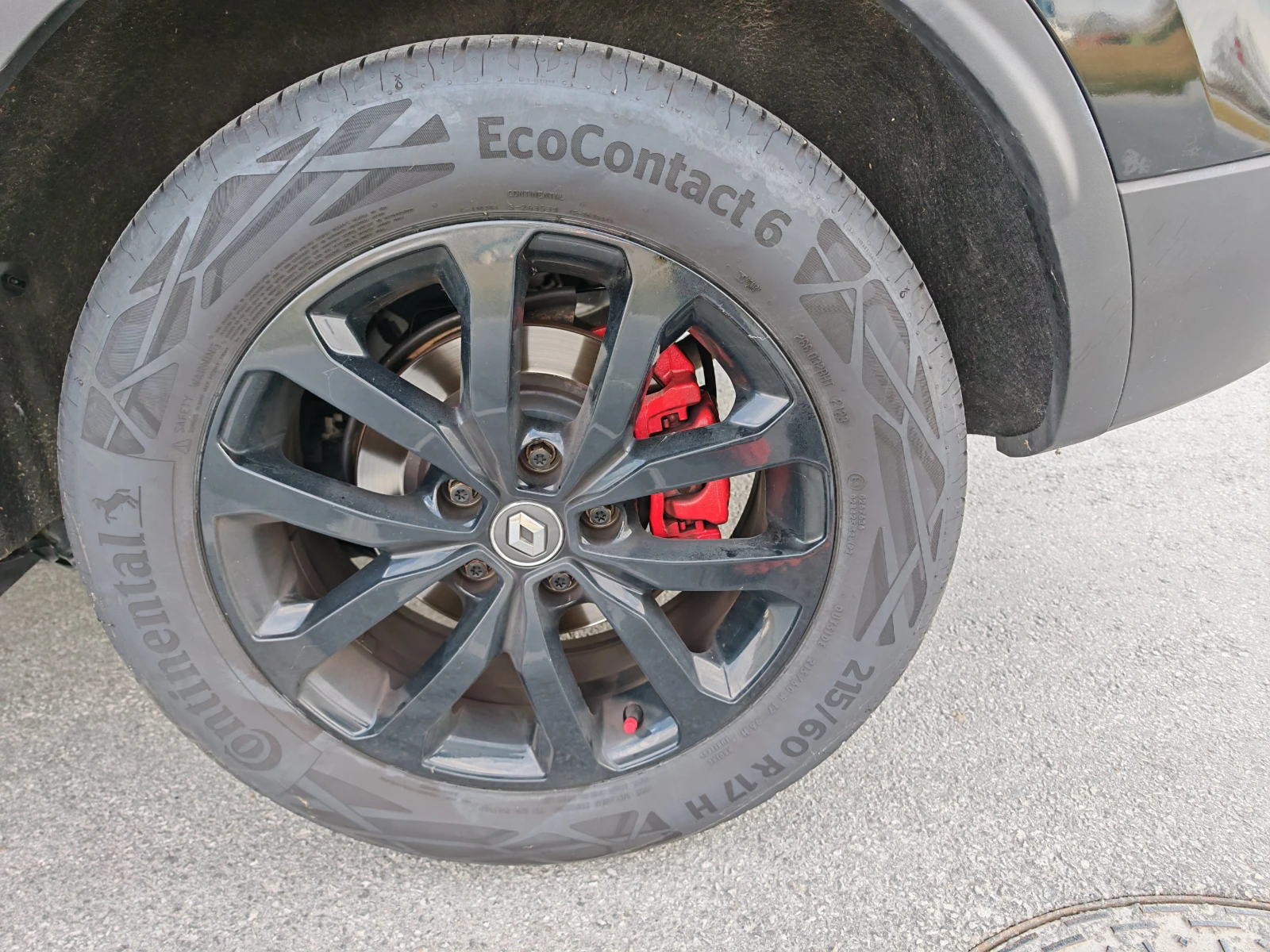 Renault Kadjar 1.5 DIZEL 110 KN - изображение 7