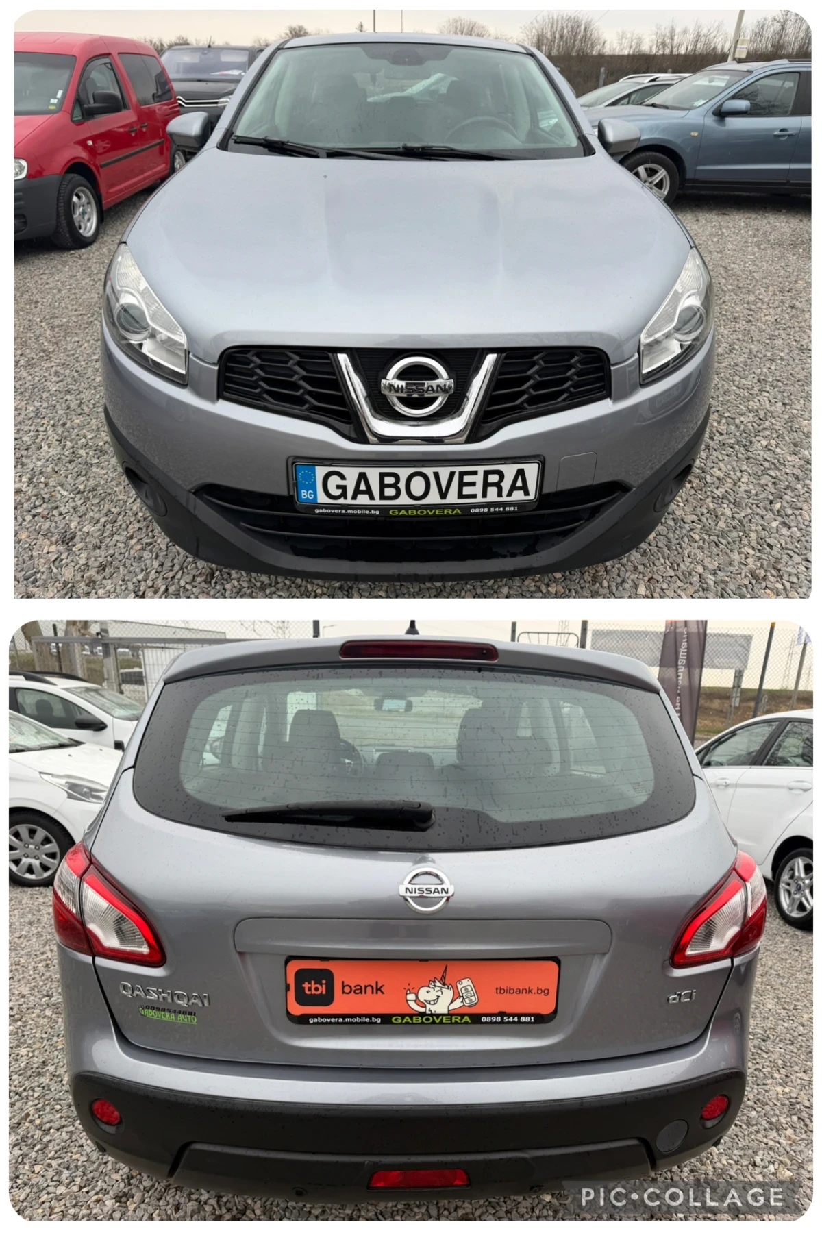Nissan Qashqai 1.5dci 110кс. Климатроник! Италия!, снимка 5 - Автомобили и джипове - 53929668