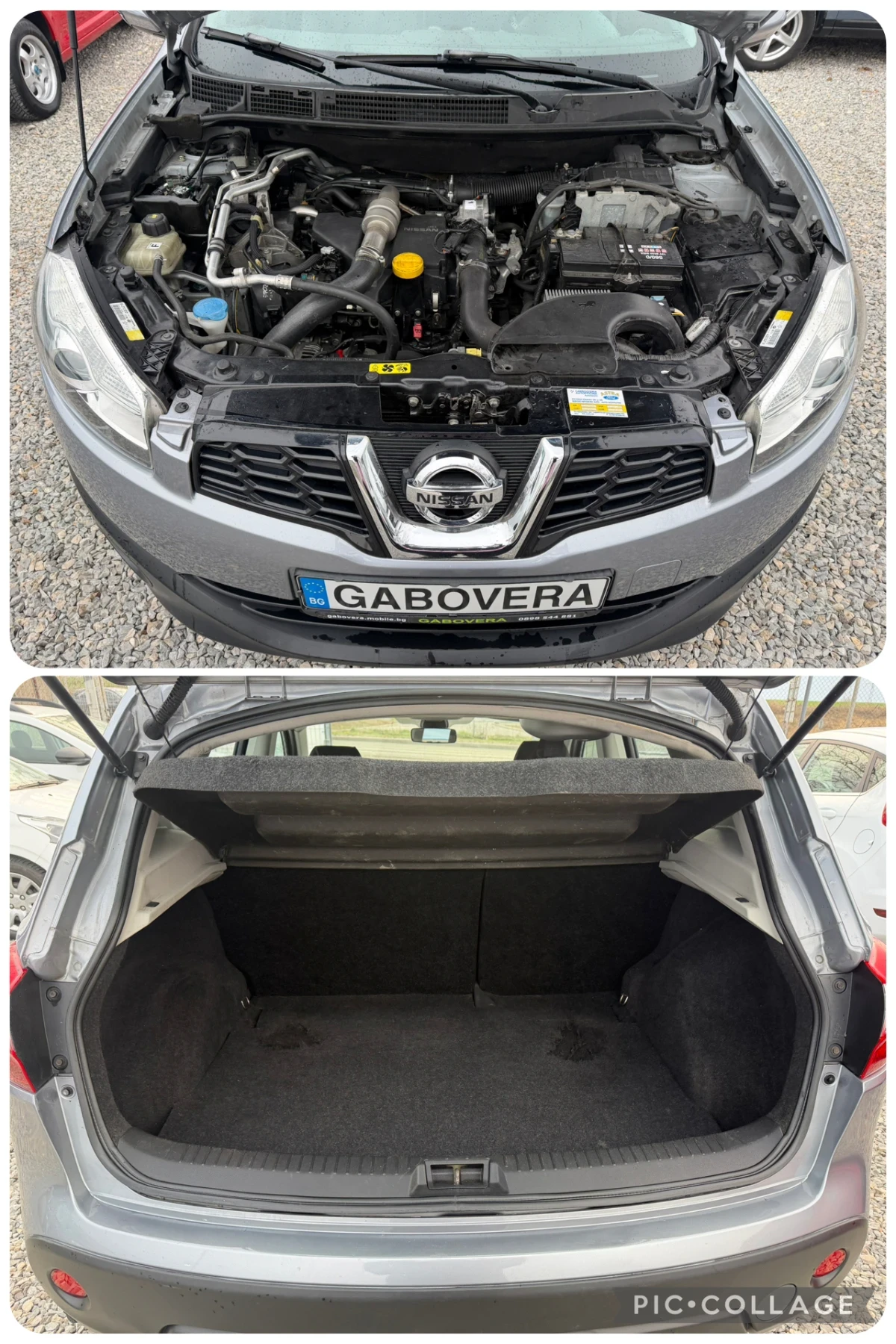 Nissan Qashqai 1.5dci 110кс. Климатроник! Италия!, снимка 13 - Автомобили и джипове - 53929668