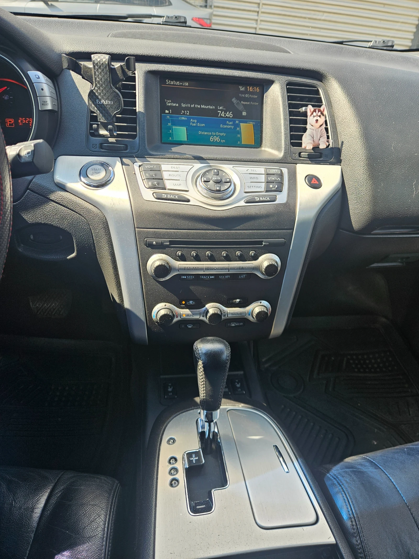 Nissan Murano, снимка 3 - Автомобили и джипове - 55055483