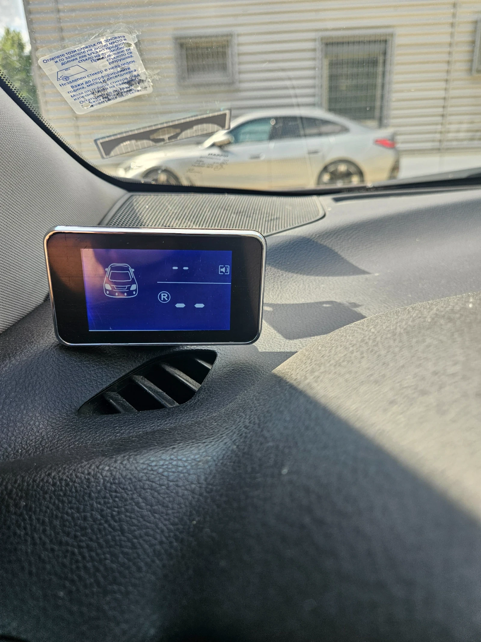 Nissan Murano, снимка 9 - Автомобили и джипове - 55055483