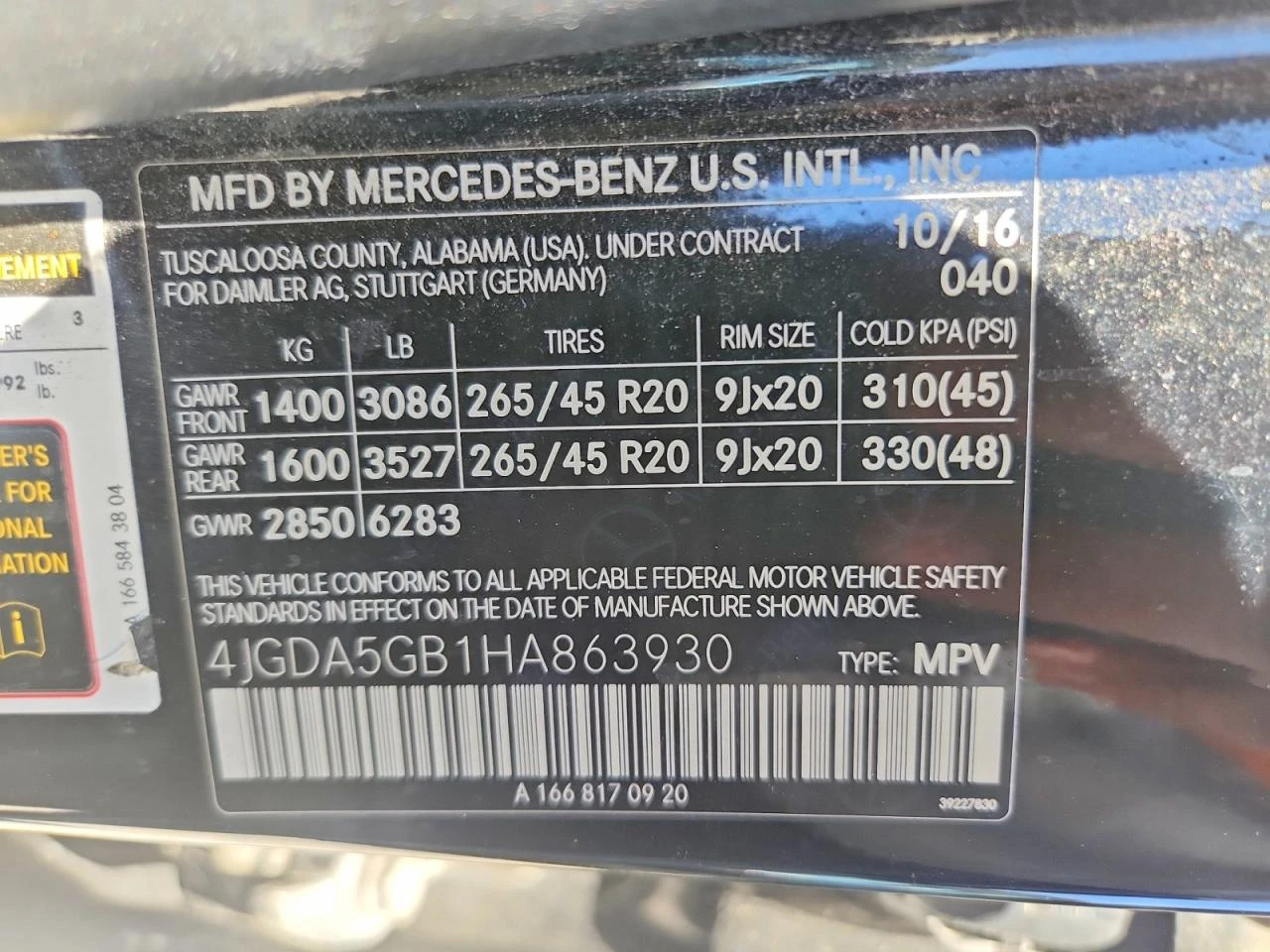 Mercedes-Benz GLE 400 4MATIC !!УНИКАТ!! #ПЪЛНО ОБОРУДВАНЕ# !ПАНОРАМА, снимка 13 - Автомобили и джипове - 55066540