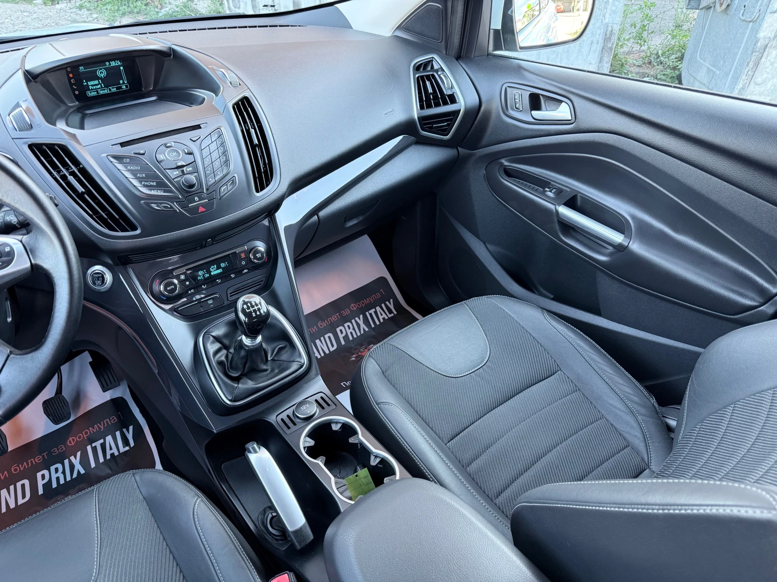 Ford Kuga 2.0TDCI* 4X4* TITANIUM* Euro5B* Лизинг* , снимка 12 - Автомобили и джипове - 55470359