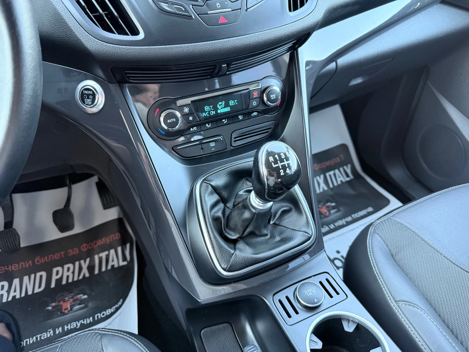 Ford Kuga 2.0TDCI* 4X4* TITANIUM* Euro5B* Лизинг* , снимка 14 - Автомобили и джипове - 55470359