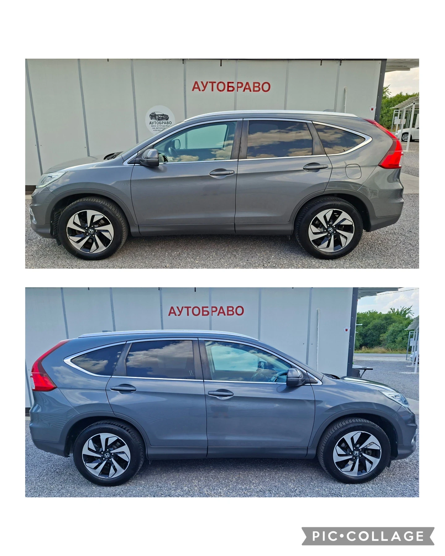 Honda Cr-v Facelift/4x4/FULL, снимка 4 - Автомобили и джипове - 55568305