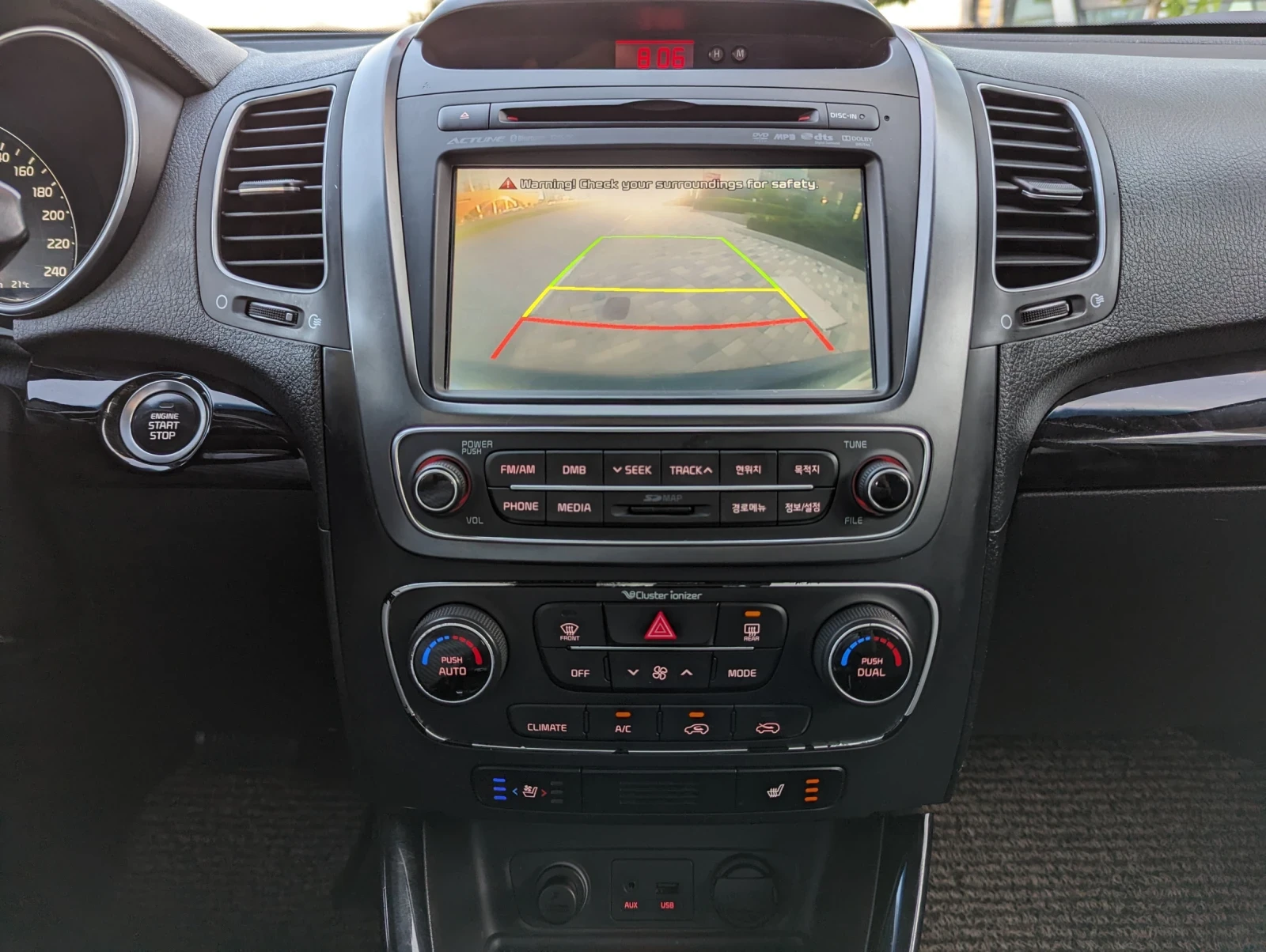 Kia Sorento, снимка 9 - Автомобили и джипове - 56107006