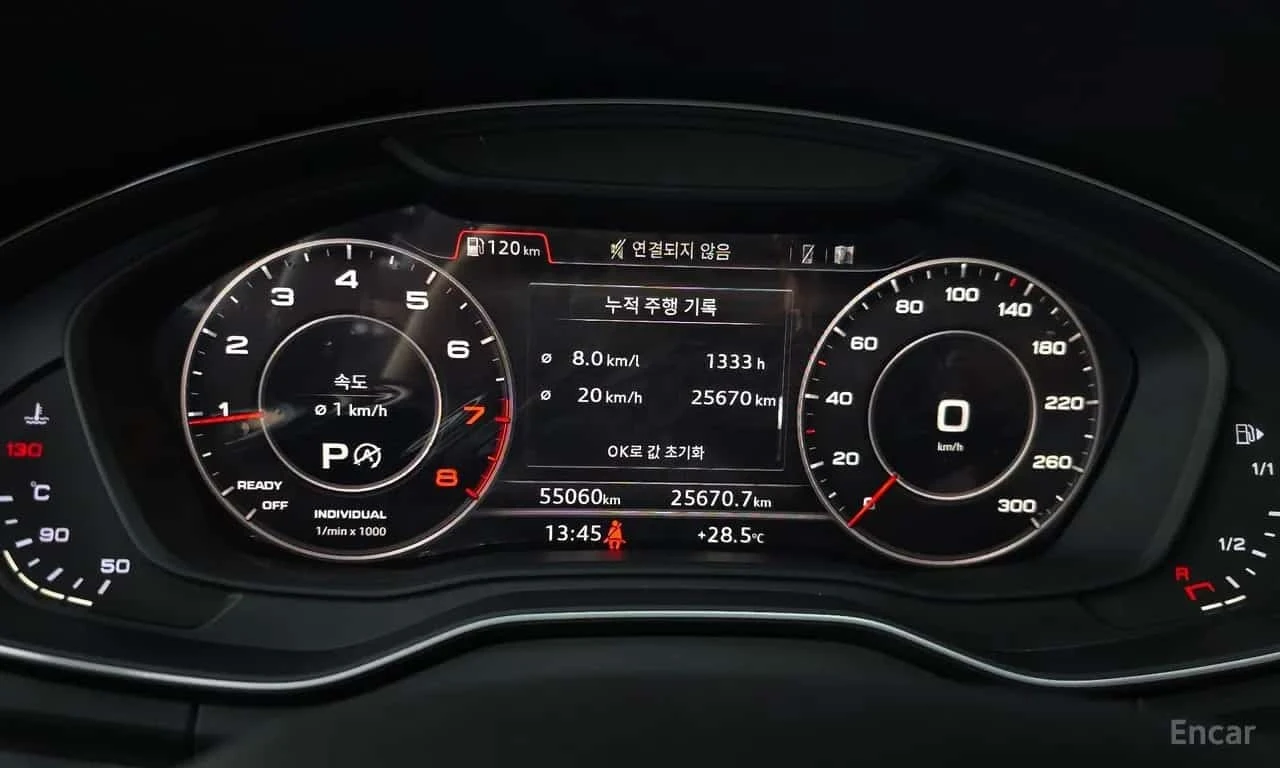 Audi Q5 * 45 TFSI Quattro * ЦЕНА ДО БГ, снимка 8 - Автомобили и джипове - 56197642