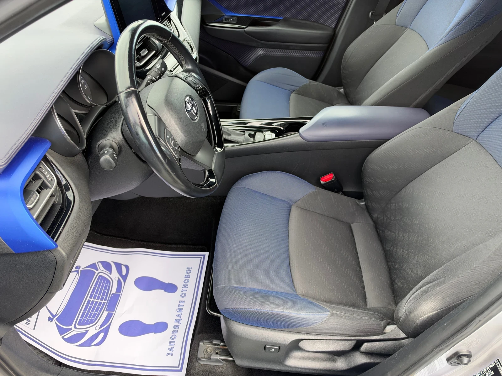 Toyota C-HR (KATO НОВА)^(ХИБРИД), снимка 11 - Автомобили и джипове - 56698042