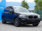 Обява за продажба на BMW X3 M-PACKET 3.0XD HEAD-UP ПАНОРАМА APPLE CAR PLAY  ~57 990 лв. - изображение 2