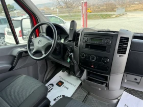 Mercedes-Benz Sprinter 313 (KATO НОВА)^(ХЛАДИЛЕН) | Auto.bg — изображение 16