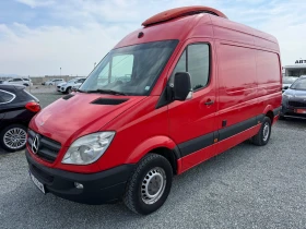 Mercedes-Benz Sprinter 313 (KATO НОВА)^(ХЛАДИЛЕН)